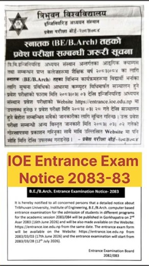 IOE Entrance Exam 2083/84 Official Notice Released! #shorts #pulchowk #nepal #ioeentrancepreparation