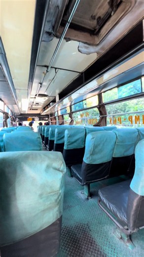 Bus Bumel Kota Surabaya P5: Bungurasih ke Pasar Turi (JMP)