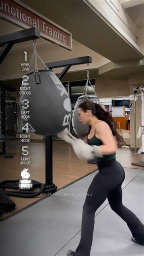 Anaami UNLEASHES on Boxing Uppercut Bag