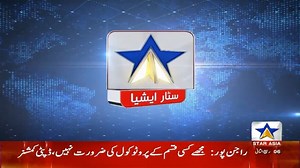 Zain Khan And Air Marshal (R) Masood Akhtar discuss JF17 Thunder Block 3 & Project Azm in great detail, never before seen footage on any other TV show but News Debate! Pakistan Air Force PAF is ready to develop it's very own fifth-generation fighter aircraft! JF17 Thunder Block 3 might be even better than The Dassault Rafale French fighter jet! Topics: 1) Can you explain what a fifth generation fighter jet means? What features, separate it from a fourth generation jet? 2) Could you give us a bit