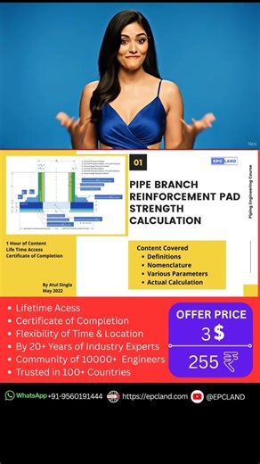 Pipe Branch Reinforcement Pad Strength Calculation