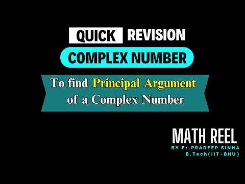 method to find principal argument of a complex number