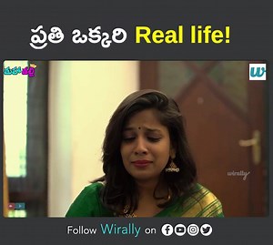 Real life vs Serials || Mahathalli Watch Full Video : https://youtu.be/AFtMUb4KVkk | Mahathalli