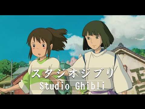 Studio Ghibli Piano Summer Collection | Relaxing Anime Piano Music | Study, Relax & Sleep