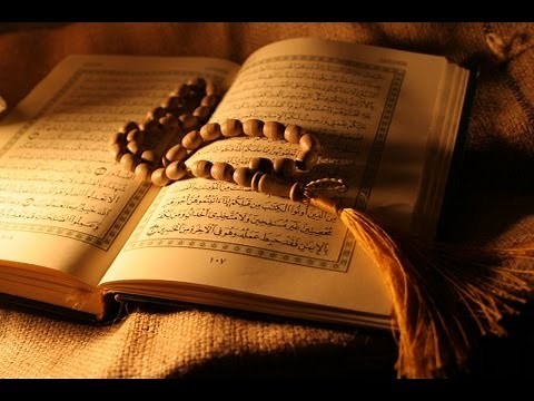 القران الكريم كامل بصوت الشيخ احمد العجمي 3/1 The Complete Holy Quran