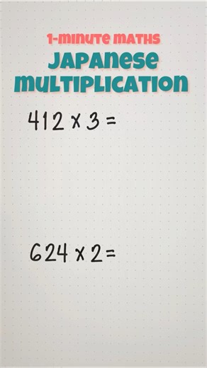 Stop Using Your Calculator After This 🧮❌ | Prof D