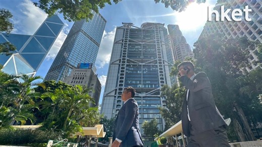 收數佬｜金管局：銀行2024年下半年委託收數公司處理帳戶大增25%　涉及近55萬戶