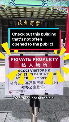 📍THE SCCCI BUILDING OPENS TO THE PUBLIC! ✨Have you ever wondered what is that Chinese building that you walked past on Hill Street? For decades, the stunning Singapore Chinese Chamber of Commerce & Industry (SCCCI) Building on Hill Street has remained a mystery to most. 🔐For a limited time from May 20-25, you can visit this 60-year-old architectural icon and explore its heritage in the SCCCI Chinese Business Culture Hub! It’s a rare chance to experience the incredible makeover fusing Chinese h