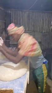 Vip ዳቦ ቤት | ቤንጃ ኘሮሞሽን እና ኘሮዳክሽን