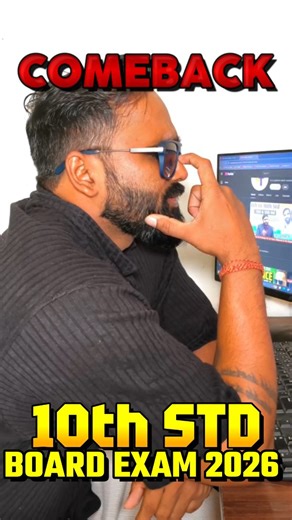 Giri Tutorials on Instagram: "10th STD Students 🔥 COMEBACK KA TIME HAI!! Marks kam aaye? ❌ Confidence down hai? ❌ Log bol rahe hain “tumse nahi hoga”? ❌ Bas. Yahin se story badlegi 💪 Board Exam 2026 tumhara hai. Ab padhna bhi hai… aur prove bhi karna hai 🔥 #10thStd #sscboard #ComebackTime #BoardExam2026 #giritutorials"