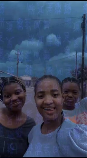 apheleleshabalala5 (@apheleleshabalala5)’s videos with original sound - Sisonke Lyrics