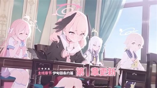 2.4K views · 148 reactions | [PV จากเซิร์ฟจีน] สนธิสัญญาเอเดน บทที่ 1...