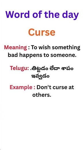 Word of the Day | Curse | English Vocabulary #Shorts