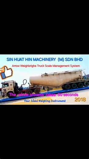Arrow Weighbridge System Malaysia｜Truck Scale Management Solution