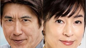 石橋貴明＆鈴木保奈美の離婚理由は…YouTube動画で発表。不倫交際の末に再婚も22年半で夫婦生活終了 - WACOCA NEWS