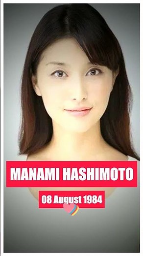 Manami Hashimoto: Japanese Actress & Gravure Idol Bio
