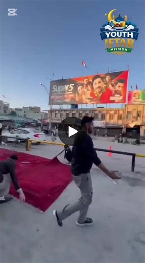 #youthiftarmission #ramadan2026 #communityservice #quetta #socialimpact #donateforacause | Saad Khalid