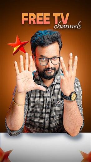 Telugu Tech Support on Instagram: "Stream Free TV Channels 😱😂 #tv #tvchannel #telugutvchannels #cinemalu #dailyserials #tvshows #tvseries"