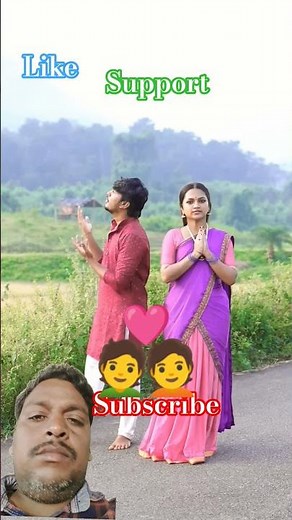 Govinda