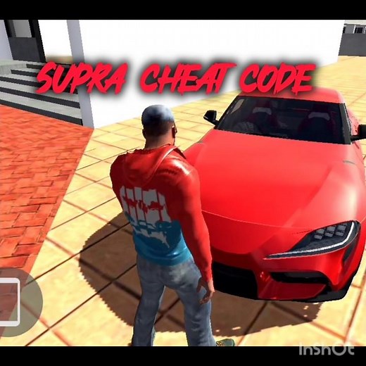 SUPRA Cheat Code 😎