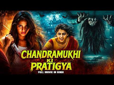 Chandramukhi Ki Pratigya | New (2026) Released South Indian Movie Dubbed In Hindi | Horror Thriller