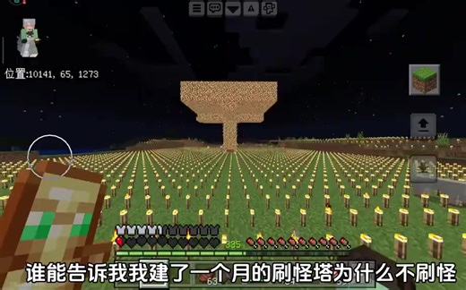 Top Mods for Enhanced Gameplay Experience