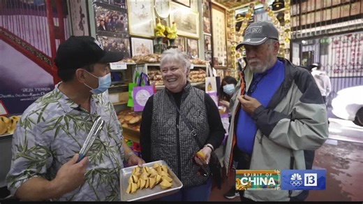 Go on a tour of the Golden Gate Fortune Cookie Factory