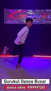 dance kaise sikhe,dance tutorial,dance,dance sikhane ka tarika,dance course,dance course day 1,