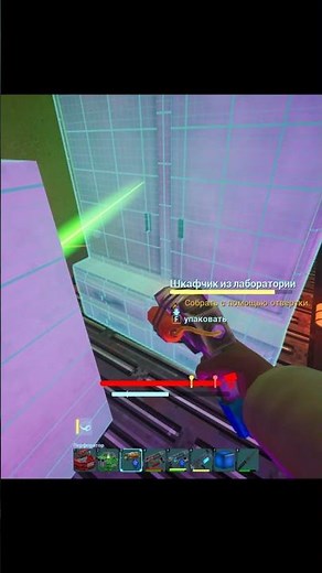 The stupidest, simplest, and laziest solution to the laser puzzle в #abioticfactor