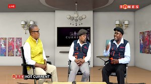 HOT CURRENT - 18 JAN 2026 | Times 360 Malawi