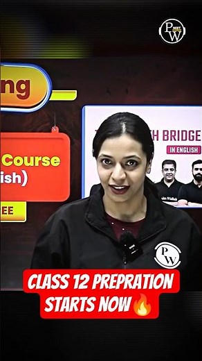 Bridge Course for Class 12 🔥 | Free Batch Starting 28 March On PW English Medium Channel 🚀