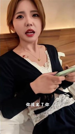 Unbelievable Transformation: Woman's Face Changes in Seconds