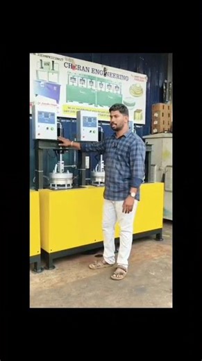 "Areca Plate Making Automatic Machine | Eco-Friendly Business Idea 2026"