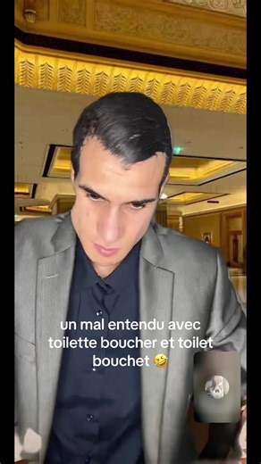 Un bug hilarant au réception de l'hôtel Emirates