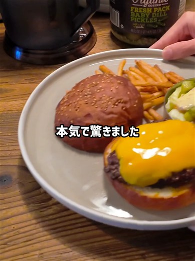 チェダーチーズバーガー｜Burger Shop THREE THREE（広島）