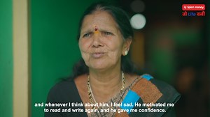 30K views · 307 reactions | इंटरनेशनल विमेंस डे पर स्पाइस मनी बैंकिंग...