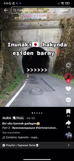 Inunaki Tunnel: The Scary Urban Legend Explained