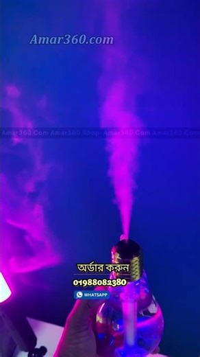 Creative Bulb Shaped Humidifier – 400ML #amar360