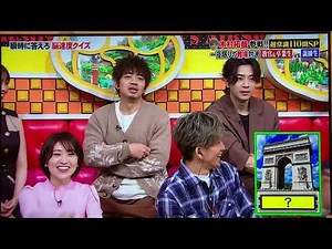 訓練生チームのブレインタワーゴールド ネプリーグ