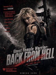 Ghost Female Warrior: Back from Hell (New Version) | Joyreels