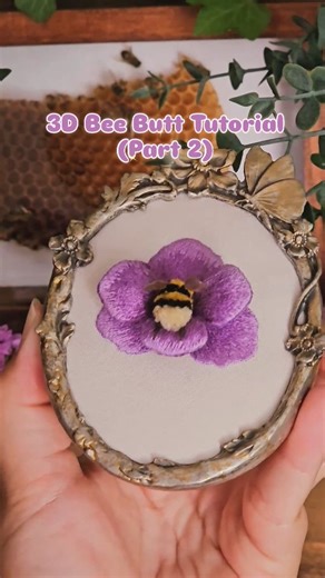 Thread Handed Jill on Instagram: "Part 2 - the actual bee butt 🐝🌸 Please tag me if you try it, I'd love to see it! There were unexpected music copyright issues that led to all audio (including my instructions) to be muted, so I had to re-upload!"