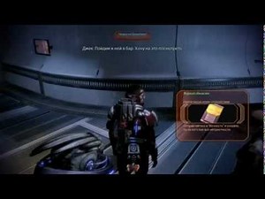 Mass Effect 2 - Shepard gets slapped for Conrad Verner (All Squad Dialogue)