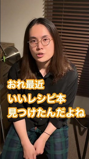 懐かしいものを言う僕らpart7【僕らの別荘】