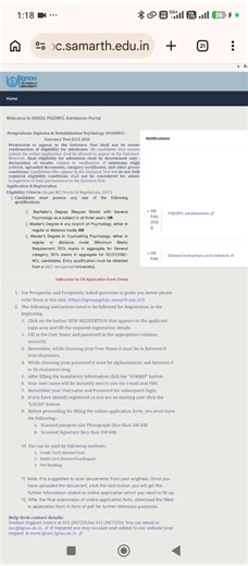 PGDRPC ADMISSION JULY 2026| ENTRANCE TEST |UPDATE