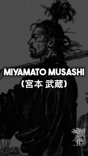 Embrace Life's Challenges: Lessons from Miyamoto Musashi