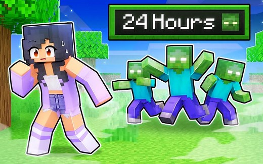 MC我的世界24 HOURS in a Zombie APOCALYPSE In Minecraft!
