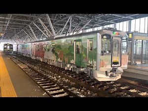 H100型ラッピングカーデビュー