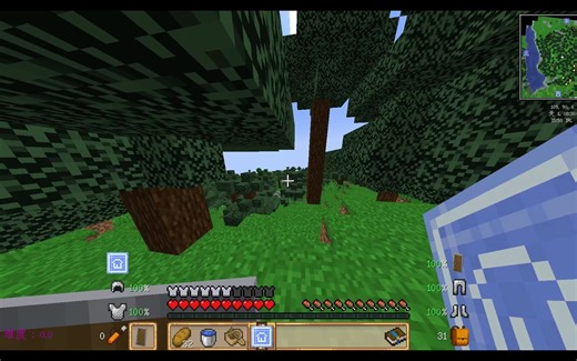 Minecraft 1.18.2 《Automated Craft 2》——自动世界整合包 第一期：开端（新坑）