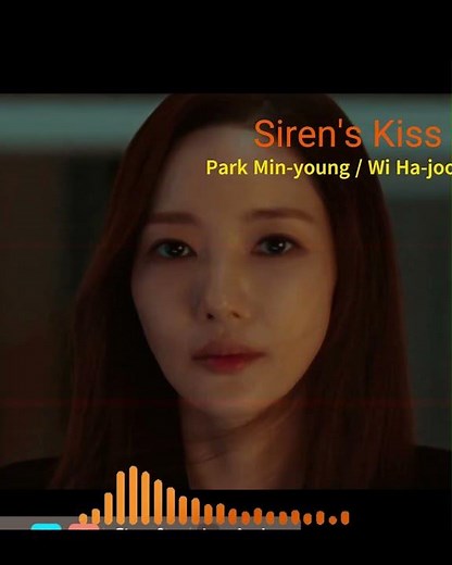 Siren's kiss - K-drama 2026 -Park Min-young / Wi Ha-joon
