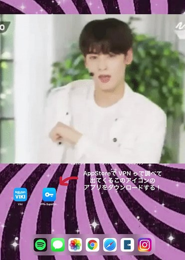 女神降臨、ペントハウスなど韓国のドラマを日本語字幕で安全に見る方法🍒#女神降臨 #女神降臨視聴方法 #ペントハウス #ペントハウス視聴方法 #おすすめにのりたい #おうちで過ごし隊 #韓ドラ #韓国ドラマ #チャウヌ